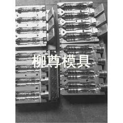 Manufacturer produces and supplies PET bottle blowing mold pet beverage bottle blowing mold one out of four PET bottle blowing mold
