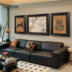 American-Style Vintage Living Room Decorative Painting, High-End Office Triptych Wall Art, Retro-Style Sofa Background Wall Hanging Painting