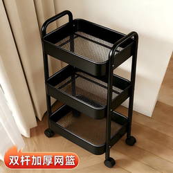 Trolley Storage Rack Kitchen Floor-Standing Bedroom Multi-Layer Dormitory Snack Bathroom Toilet Corner Storage Rack