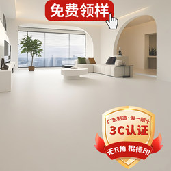 Guangdong Foshan Soft Light Tiles Gold Velvet Ultra-White Tiles Yellow Living Room Bedroom Non-Slip Floor Wall Tiles Manufacturer