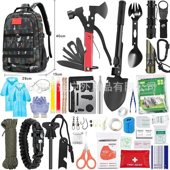 
Outdoor supplies adventure and survival tool set mountaineering, camping, outdoor camping, survival equipment emergency kit