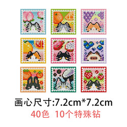 【Hua Tian Cuo】New Model 