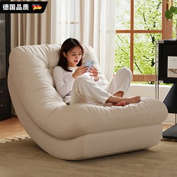 German Quality Moon Rocking Chair Recliner for Adults, Can Be Used for Sleeping, Balcony Lazy Sofa, Living Room Home Leisure Single Chair