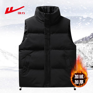 
Pull back stand collar down cotton vest for men spring and autumn 2026 new windproof and waterproof thickened warm vest jacket for women