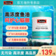 Swisse deep-sea fish oil omega3 adult high-concentration cod liver oil heart-eye-brain soft capsule official