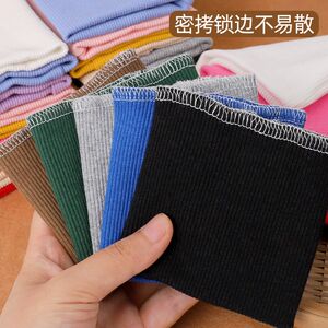 
Threaded cuffs trouser legs closed sleeves extended artifact children's down jacket sleeves cuff accessories tie elastic edges