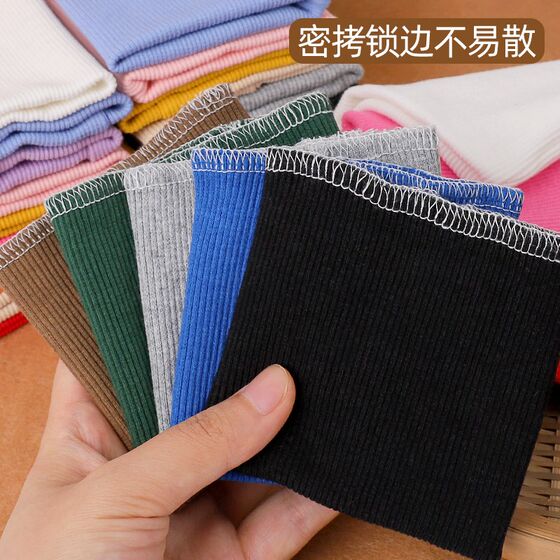 
Threaded cuffs trouser legs closed sleeves extended artifact children's down jacket sleeves cuff accessories tie elastic edges