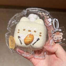 Food-Grade Silicone Cream Clay Little Red Book Same Style Chef Kitten Milk Candy Squishy Slow Rebound Stress Relief Toy