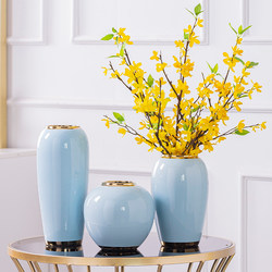 Light luxury vase ornaments European-style living room flower arrangement dried flower vase home small fresh creative table decoration