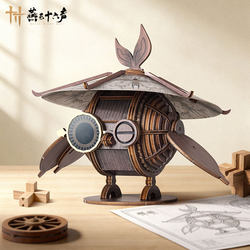 New Product: the Song of the Swallow, a Wooden Assembly Toy, Official official store Genuine Product