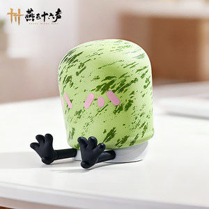 
<Sixteen Tones of Yanyun> Jade Cup Bird Patting Lamp Bedside Night Lamp Official Genuine Peripheral