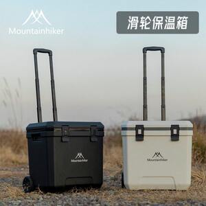 
Mountain Customer Outdoor Camping Trolley Pulley Insulated Box 36L Large Capacity Picnic Fresh Storage Storage Box