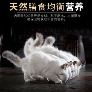 
Freeze-dried cat food 10*0.5kg packed for cats, kittens, stray cats, weight gain, gill nutrition, full-price general staple food 5*0.5kg