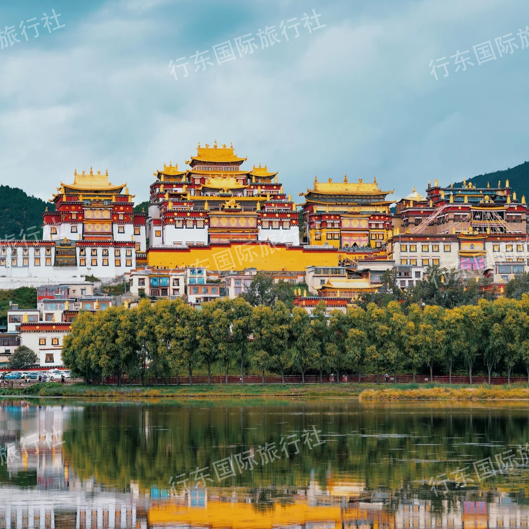 云南香格里拉-梅里5天4晚双人私家游 守候日照金山