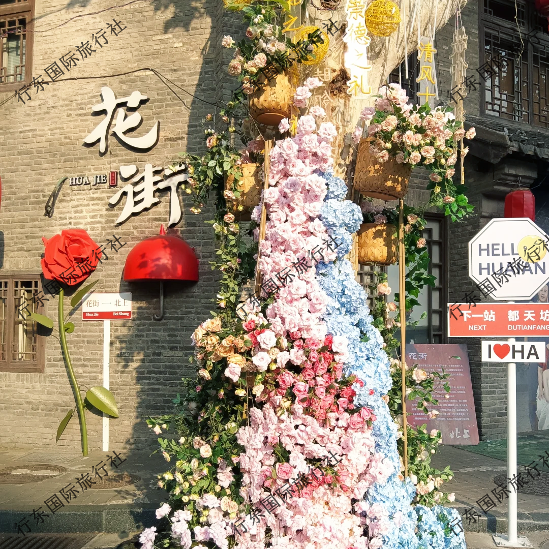 淮安套餐006 金湖水上森林/肥猫岛/花街/清晏园 2天1晚 包车游