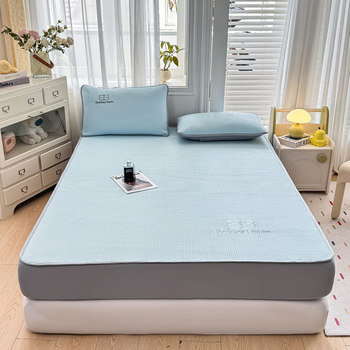 
Category A Maternal and Infant Grade Waffle Embroidered Bear Bingdou Bean Mat Three-piece Set Bed Sheet Style Ice Silk Soft Mat Can Be Machine Washed
