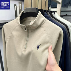 【Paul Genuine】Men's Zipper Stand Collar Long Sleeve T-Shirt for Young and Middle-Aged, Fleece-Lined Warm Half-High Collar Solid Color Sweatshirt