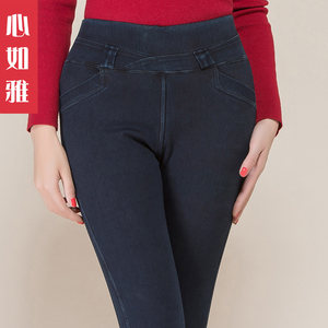 Winter thick velvet pants, lady high waist, thick jeans, warm pants, wearing cotton pants, small feet pencil bottom pants