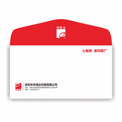 Envelope custom logo pearlescent paper hot stamping color printing enterprise VAT envelope No. 6, 7, 9, 8