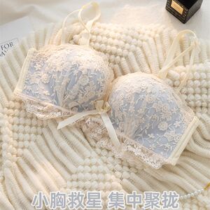 
Half cup small breasts gathered underwear for women's thickened palm cups, not empty cups, bra aa cup girls' underwear set