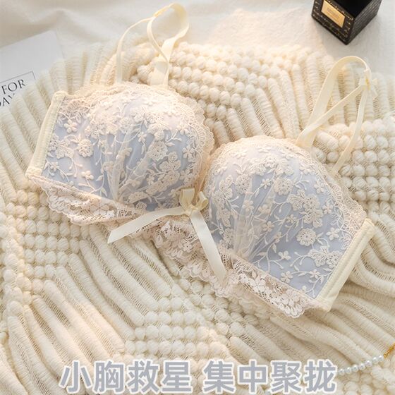 
Half cup small breasts gathered underwear for women's thickened palm cups, not empty cups, bra aa cup girls' underwear set