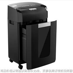 German level 5 confidential office commercial paper shredder, 8 sheets at a time for 1 hour