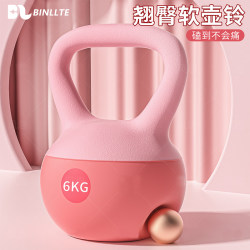 Soft Kettlebell for Women's Home Fitness 6kg kg Hip Shaping Magic Tool Kettlebell Dumbbell for Weight Loss Exercise Equipment