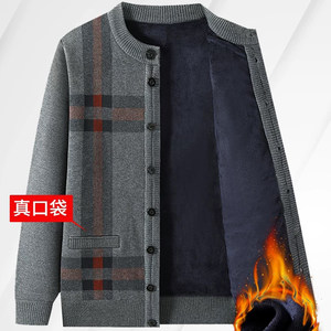 
Woodpecker middle-aged and elderly men's velvet thickened plaid cardigan sweater for dad warm knitted jacket with grandpa outfit inside