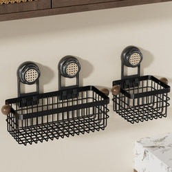 Bathroom Suction Cup Storage Rack, No-Drill Wall-Mounted Organizer for Bathroom, Toilet Wall-Mounted Washbasin Hanging Basket