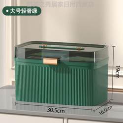 Emergency Medicine Box, Children's Medicine Box, Family-Sized Medicine Box, High-Quality Baby Medicine Box, Multi-Layer Storage, Complete Set, Large Size, Medical Grade