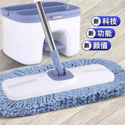 Japanese Mop with Bucket, Hands-Free Rotating Mop for Home Use, One-Step Cleaning, Lazy Mop for Wooden Floors, Floor Cleaning Tool