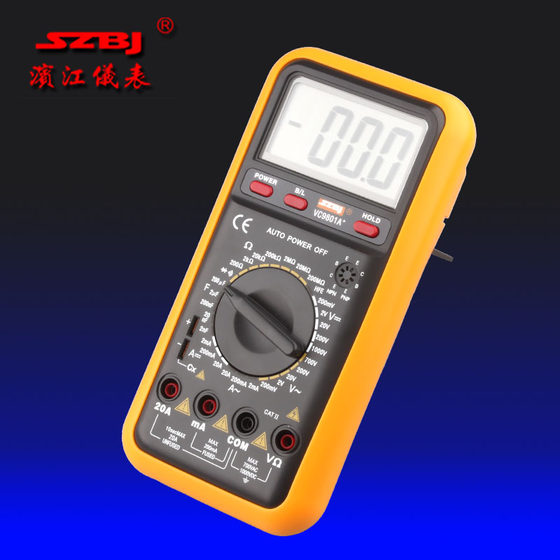 
Fully automatic power outage overload protection digital multimeter digital display multimeter digital multimeter