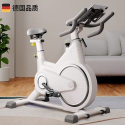 German Spinning Bike for Home Use, Ultra-Quiet Indoor Exercise Bike, Bicycle for Weight Loss, Pedal Exercise Equipment, Gym