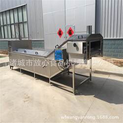 Wild vegetable blanching machine, willow sprouts, thorn sprouts, shepherd's purse, bracken, dandelion, purslane cooking machine