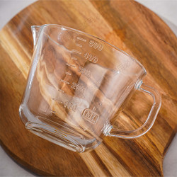 Full-Scale Glass Measuring Cup with Scale, Household High-Temperature Resistant Milk Cup, Food-Grade Baking Microwave Heating Glass Cup