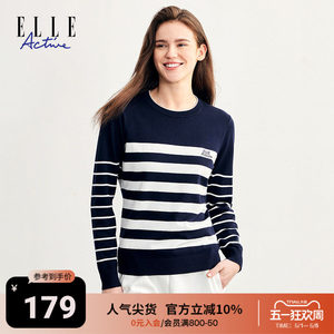 
ELLE Active new casual striped round neck pullover wool women's clothing 26 spring fashion wool sweater tops