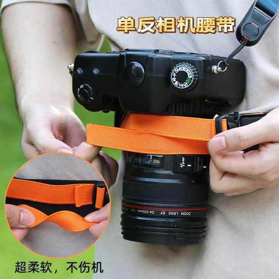 
SLR camera fixed belt micro single electric mountaineering and riding bag portable pressure-reducing anti-swinging anti-swinging anti-scratch anti-scratch