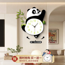 Panda Luminous Swinging Wall Clock Living Room Clock 2026 New Model Wall Lamp Modern Dining Room Sofa Background Clock Wall-Mounted