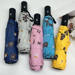 Fully Automatic Three-Fold Folding Umbrella with Black Coating for Sun Protection, Cute Brown Bear Design, Suitable for Students and Girls, Black Coating Sun Umbrella for Travel