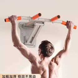 Pull-Up Bar for Home Use, Indoor Single Bar, Wall-Mounted Fixed Bar, Single/Double Bar, Sandbag Rack, Fitness Equipment