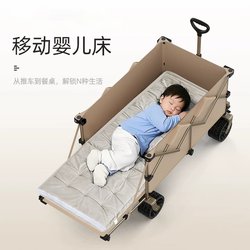 Outdoor Camping Cart, Portable Foldable Trolley, Children's Reclining Trailer, Picnic Travel Cart, Flat Folding Storage Handcart