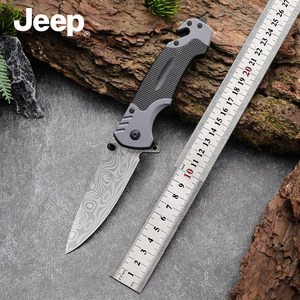 
JEEP outdoor body-proof knife folding portable multifunctional high hardness sharp stainless steel fruit knife Swiss army knife