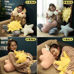 Nordic ins sofa pillow cushion bedside decoration bed pillow bay window cute girl sleeping pillow living room