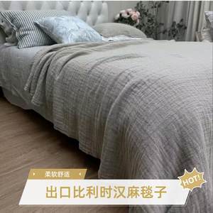 
Natural 100% hemp throw blanket, nap blanket, leisure blanket, sofa blanket, nap blanket, type A bed blanket, breathable and cool