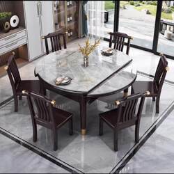 New Chinese style solid wood slate dining table and chair combination square and round foldable retractable round table for home dining table