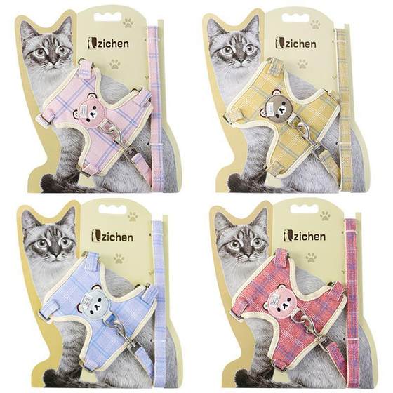 Vest -type cat led rope Cat Walking Cat Walking Cat Strip Small Inu Dogs Dog Bare Boys Breal Breast Cardiating Pet Products
