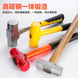 Octagonal Hammer with Square Head and Wooden Handle, Heavy-Duty Wall Demolition Hammer, Multifunctional Masonry Iron Hammer, Tool for Construction Site Use