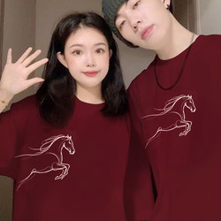 2026 New Model Zodiac Year of the Horse Unisex Couple Short-Sleeve T-Shirt Red Pure Cotton Family Gathering Outfit