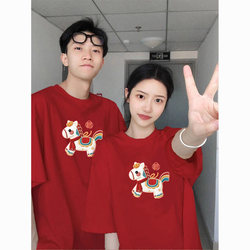New Year's Day Red Chinese-Style Heavy Cotton Short-Sleeve Couple T-Shirt with Horse Pattern