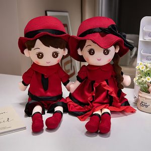 Arrange a pair of newlyweds and dolls, wedding gifts, wedding dolls, wedding gifts, newlyweds, new dolls, beds,